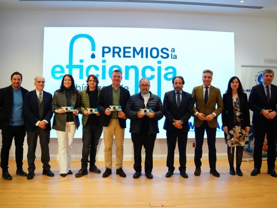 Premiados 2025